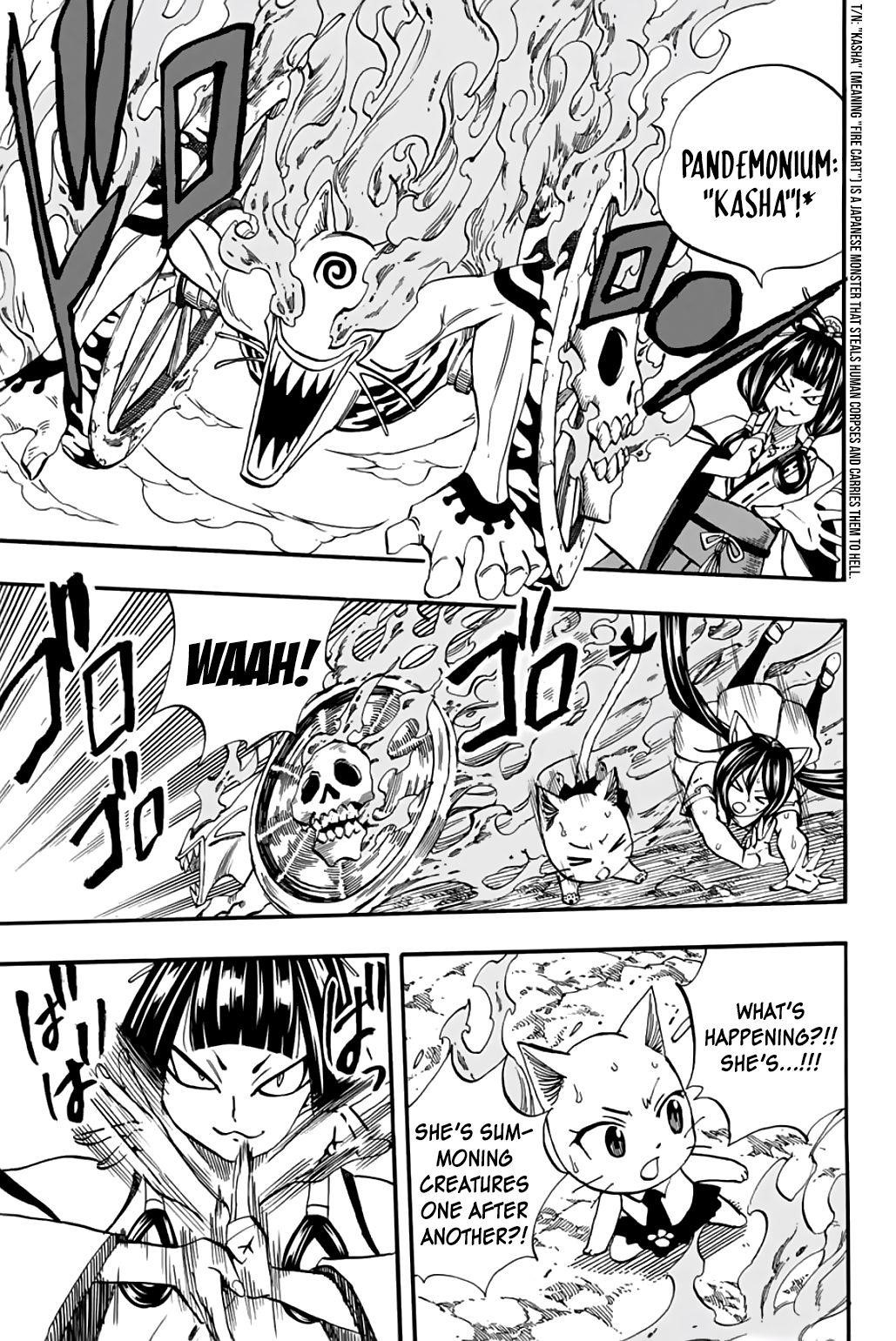 Fairy Tail 100 Years Quest Chapter 71 - Page 17