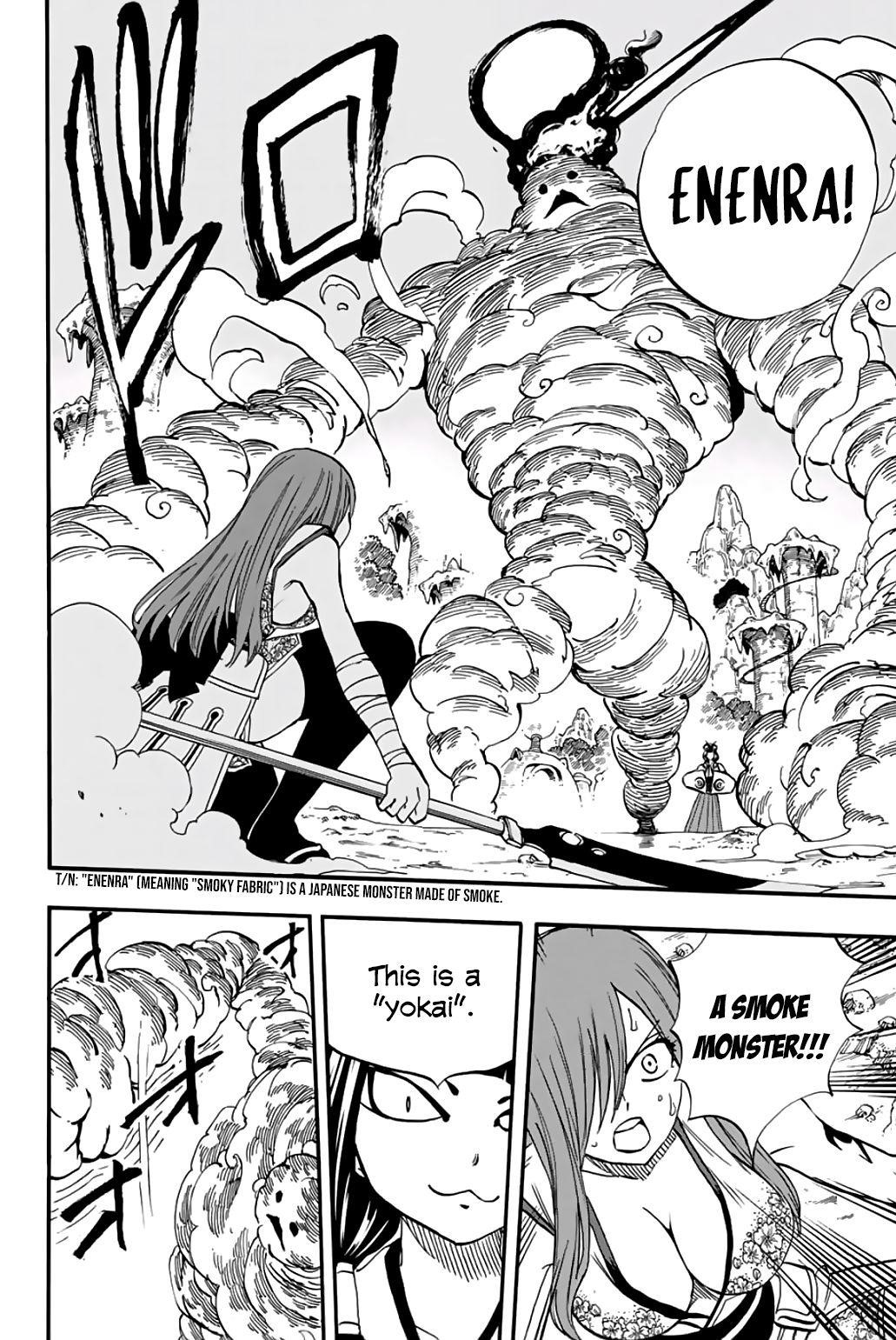 Fairy Tail 100 Years Quest Chapter 71 - Page 18