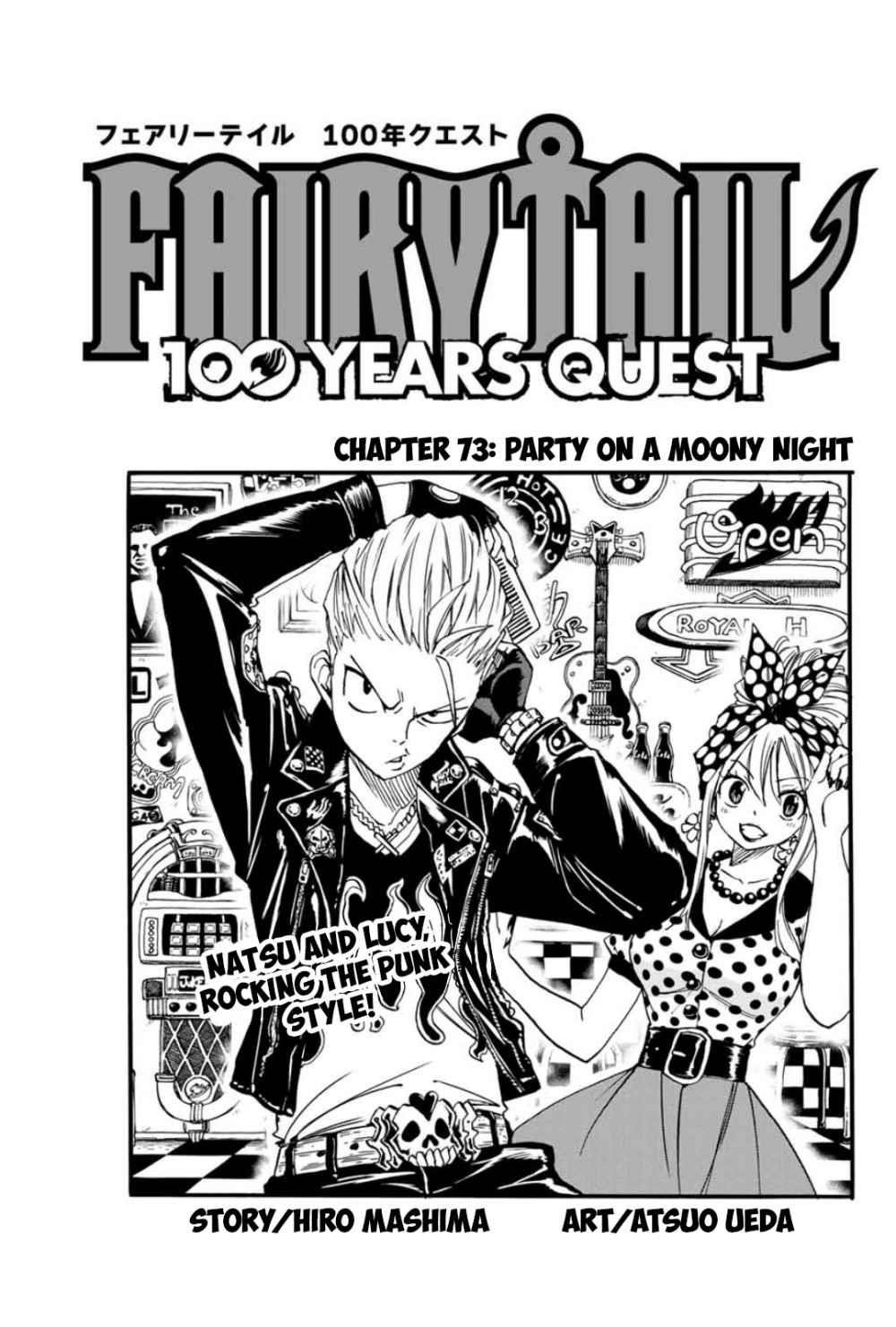 Fairy Tail 100 Years Quest Chapter 73 - Page 1