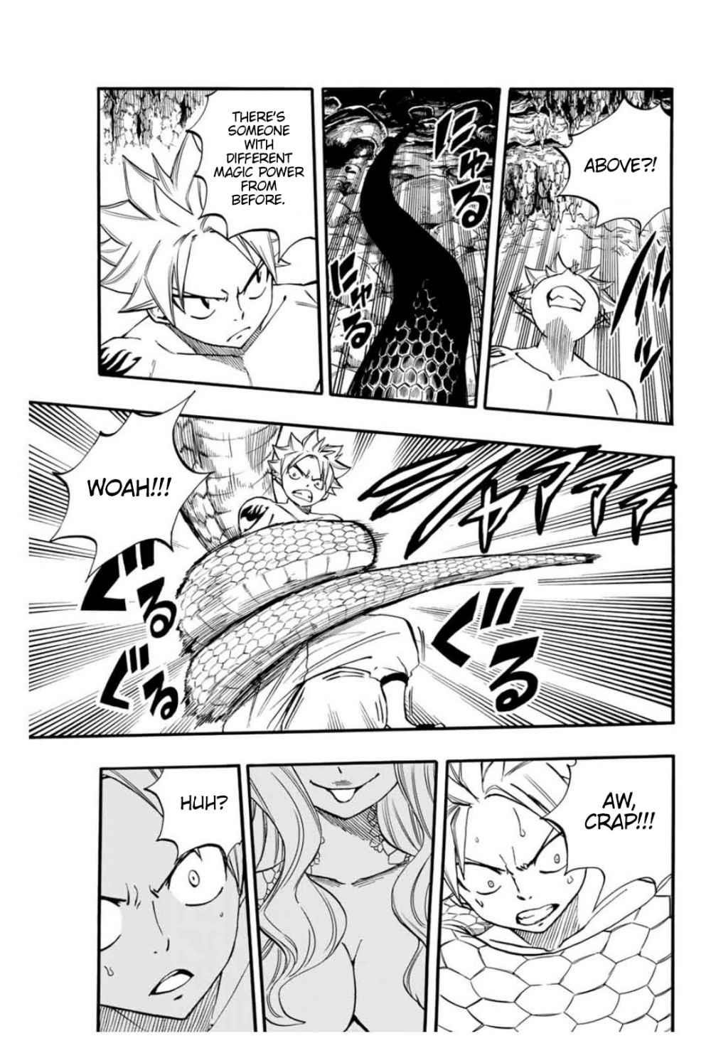 Fairy Tail 100 Years Quest Chapter 73 - Page 19