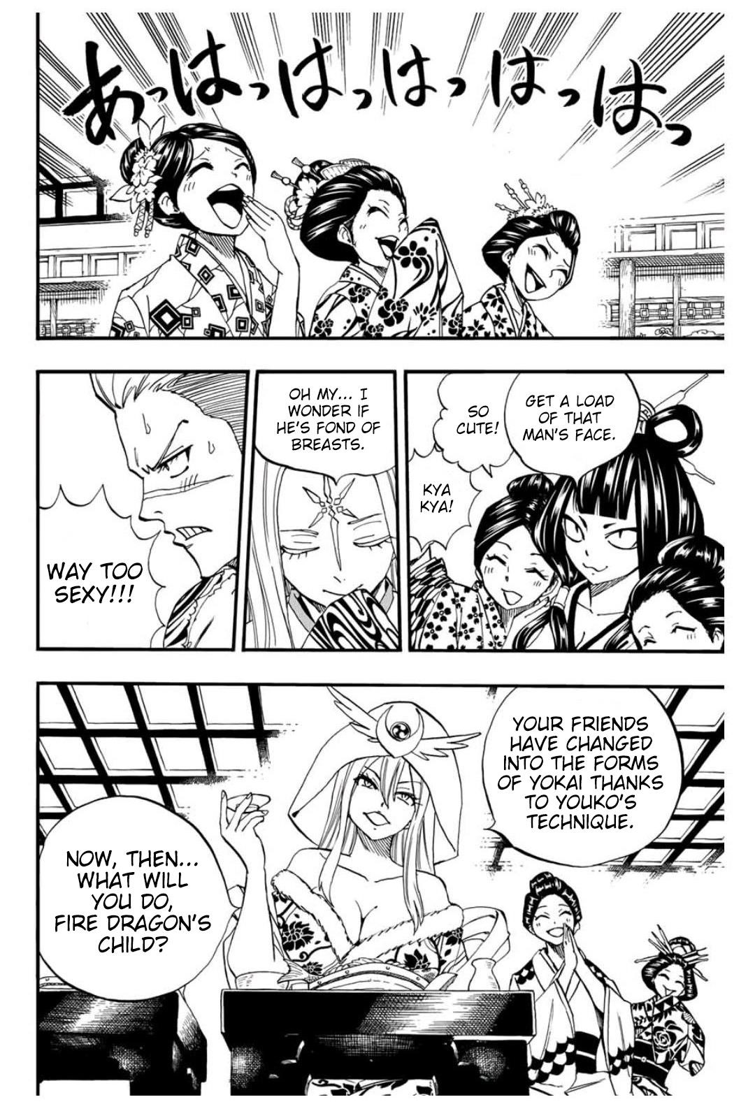 Fairy Tail 100 Years Quest Chapter 74 - Page 4