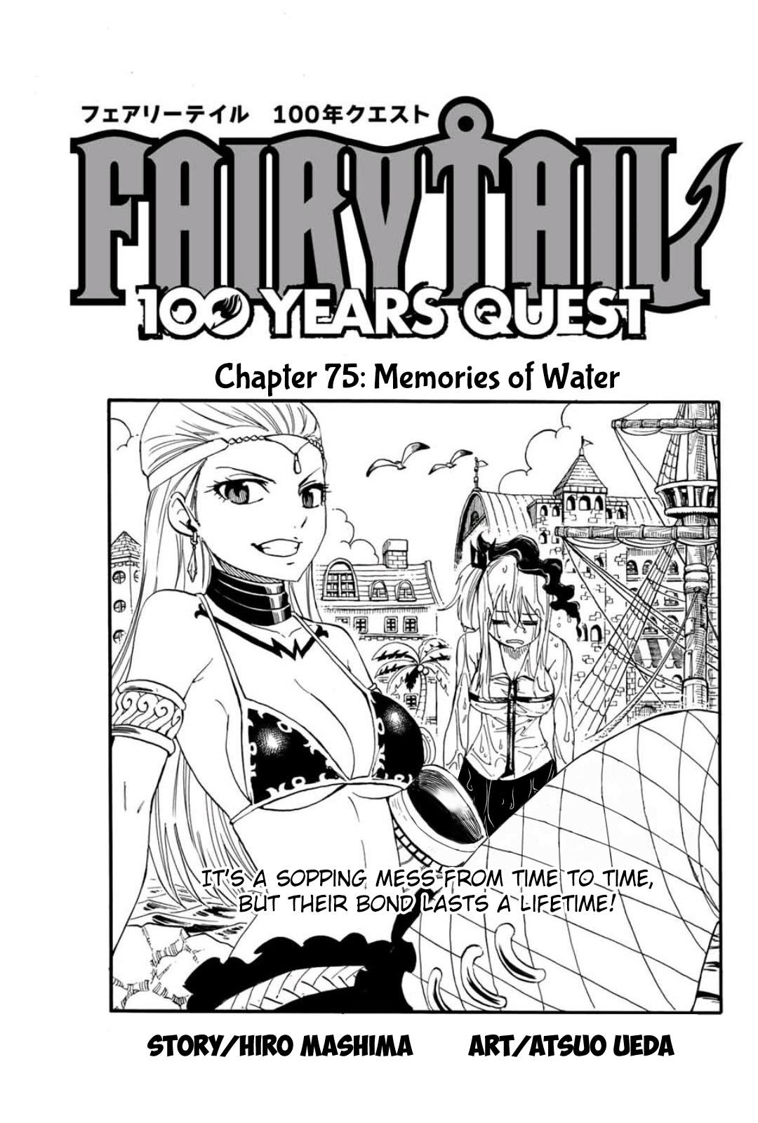 Fairy Tail 100 Years Quest Chapter 75 - Page 1
