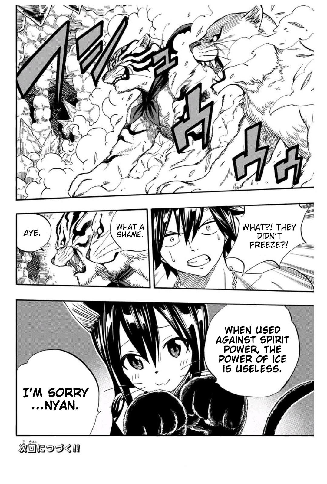 Fairy Tail 100 Years Quest Chapter 75 - Page 20