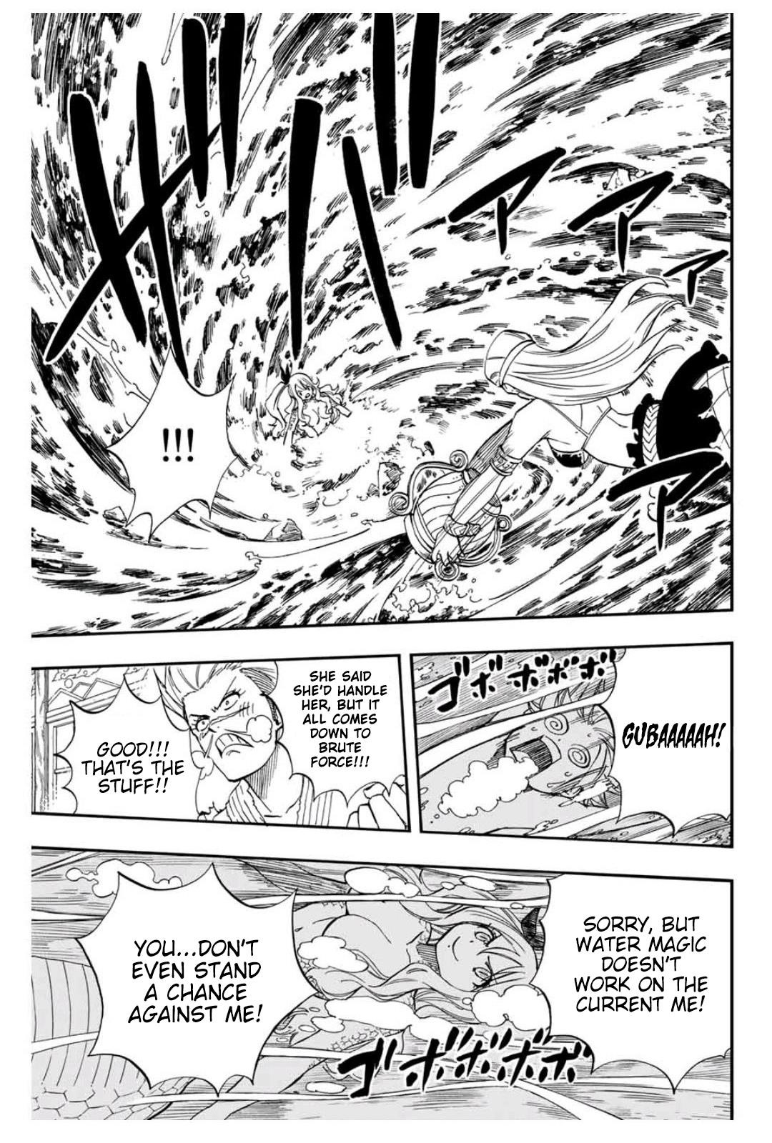 Fairy Tail 100 Years Quest Chapter 75 - Page 5