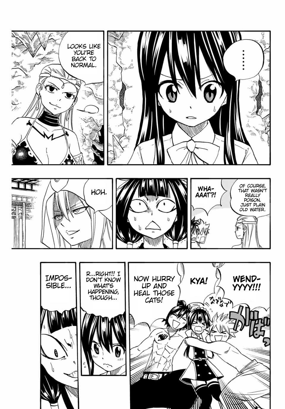 Fairy Tail 100 Years Quest Chapter 76 - Page 11