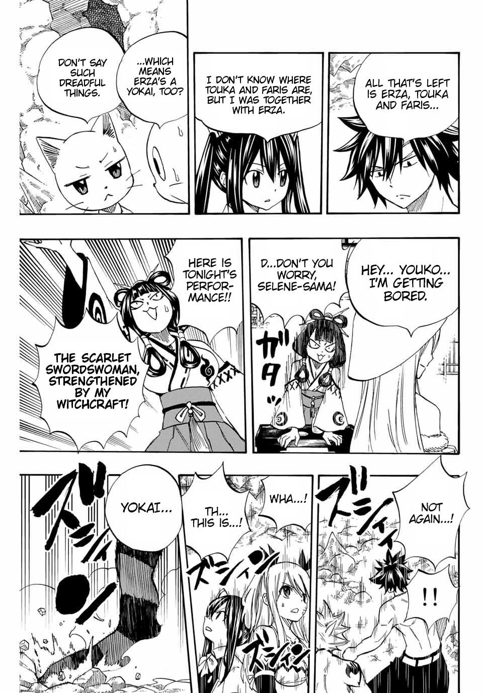 Fairy Tail 100 Years Quest Chapter 76 - Page 13