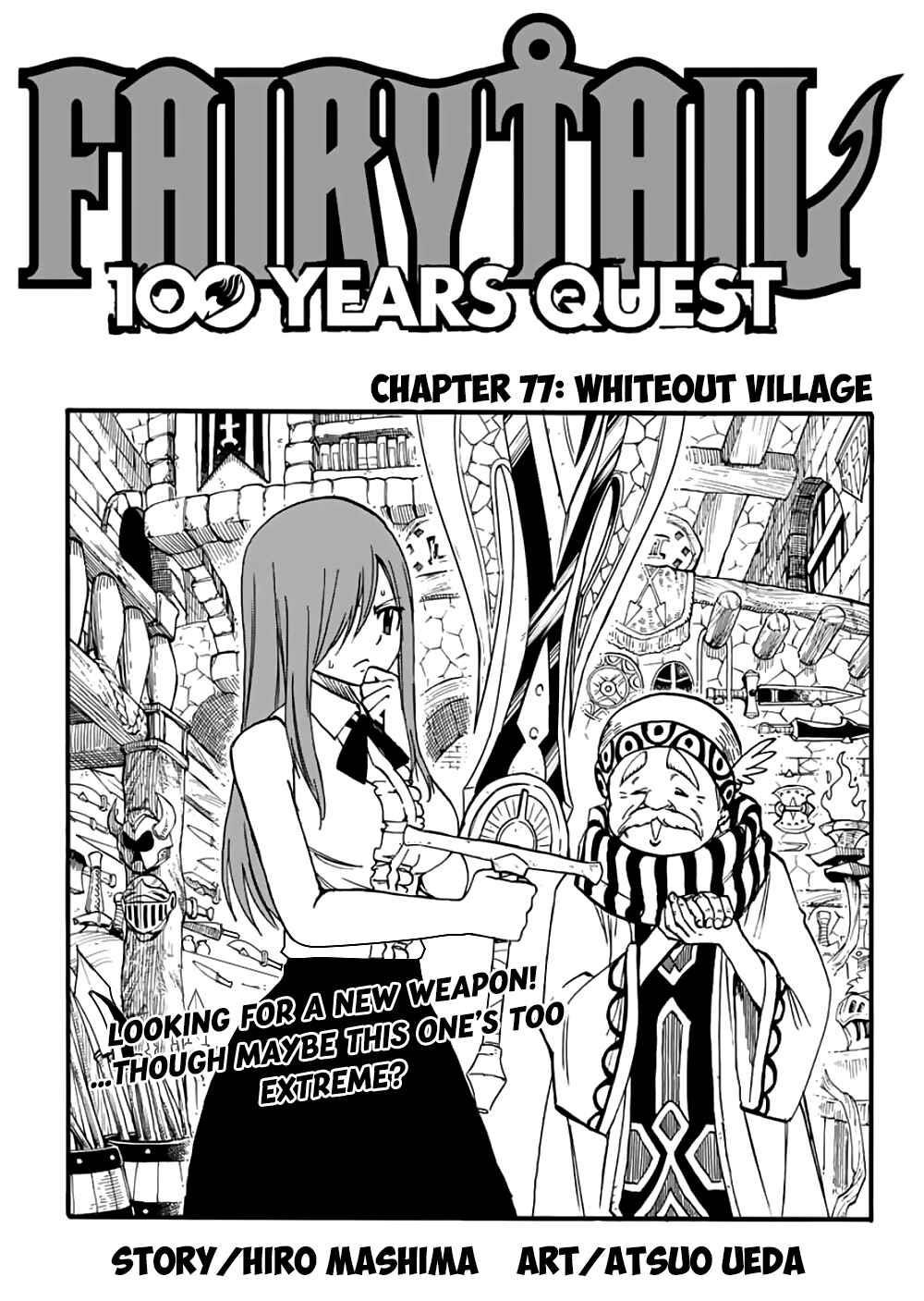 Fairy Tail 100 Years Quest Chapter 77 - Page 1