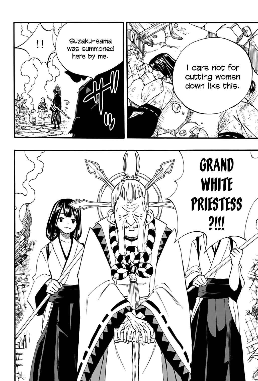 Fairy Tail 100 Years Quest Chapter 77 - Page 4