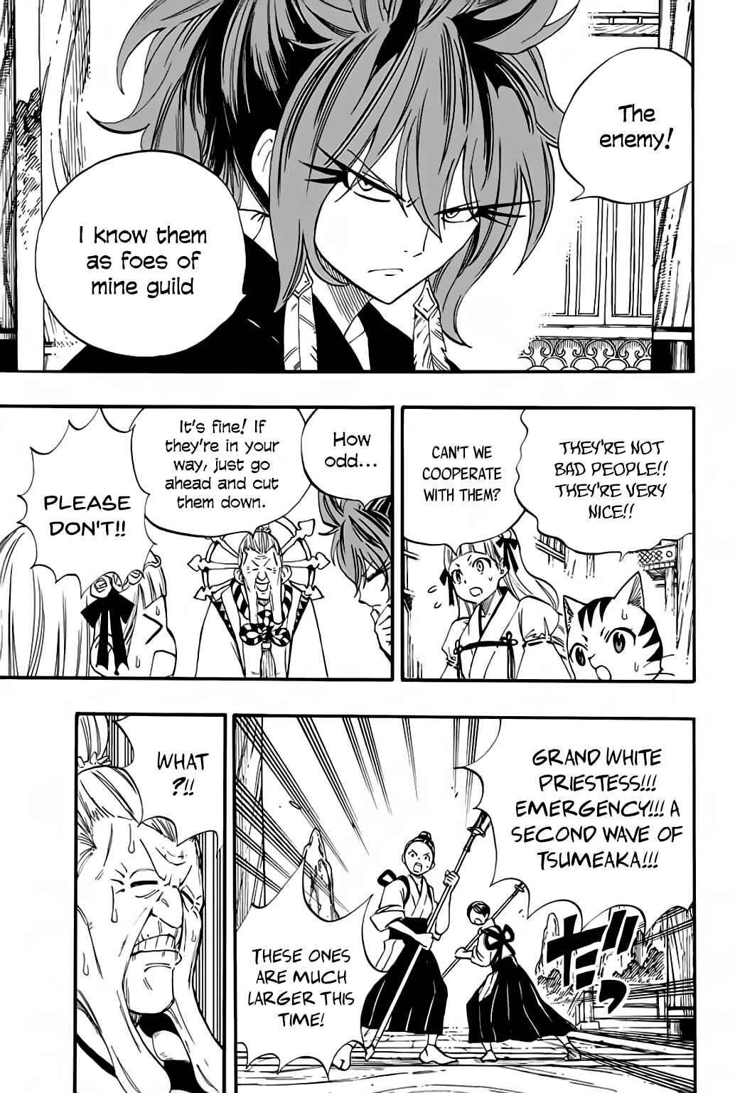 Fairy Tail 100 Years Quest Chapter 77 - Page 9