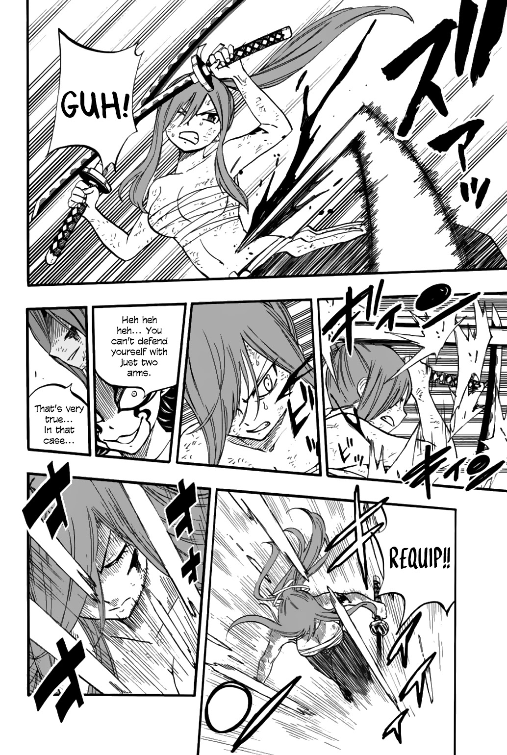 Fairy Tail 100 Years Quest Chapter 79 - Page 10