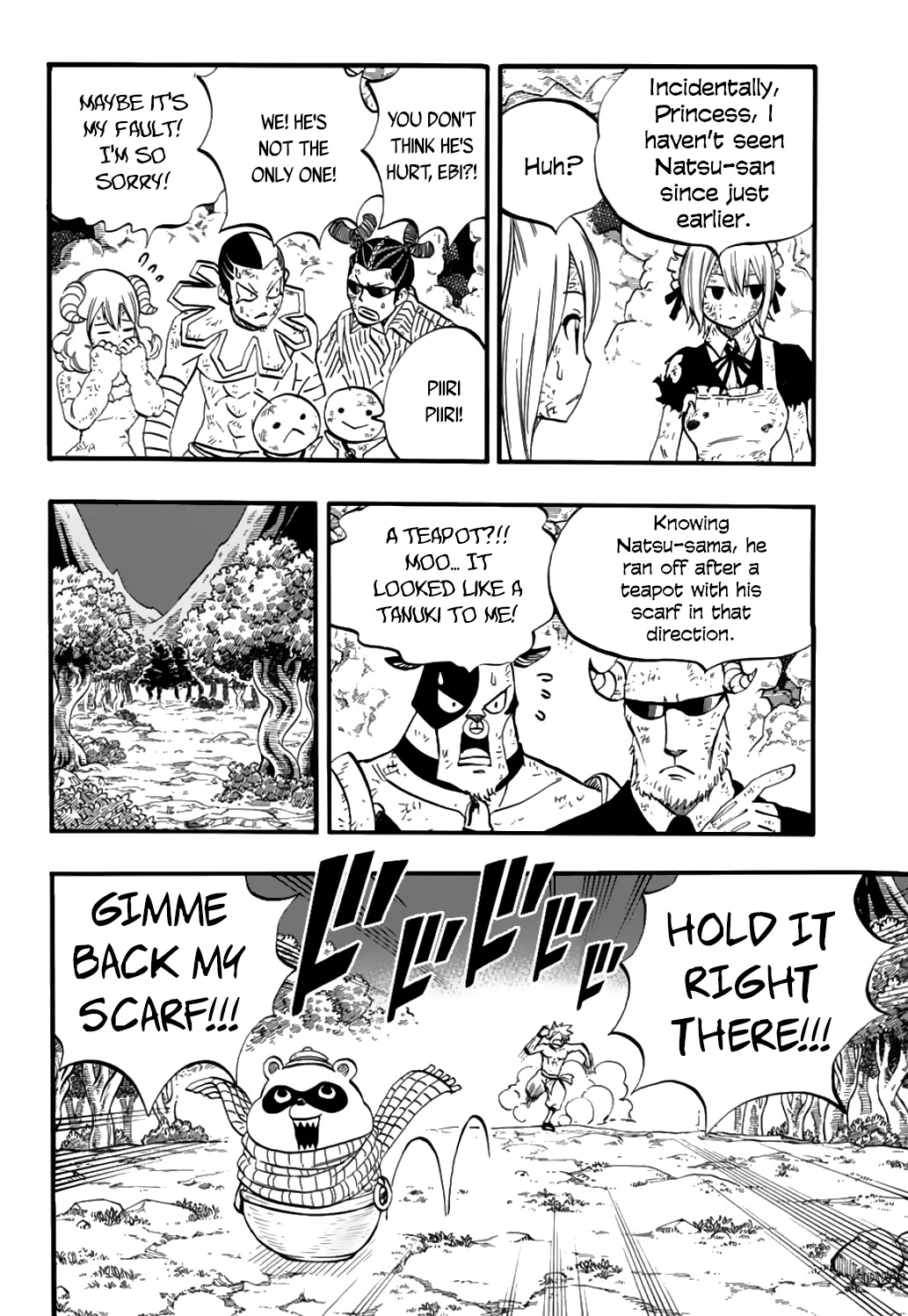 Fairy Tail 100 Years Quest Chapter 79 - Page 17