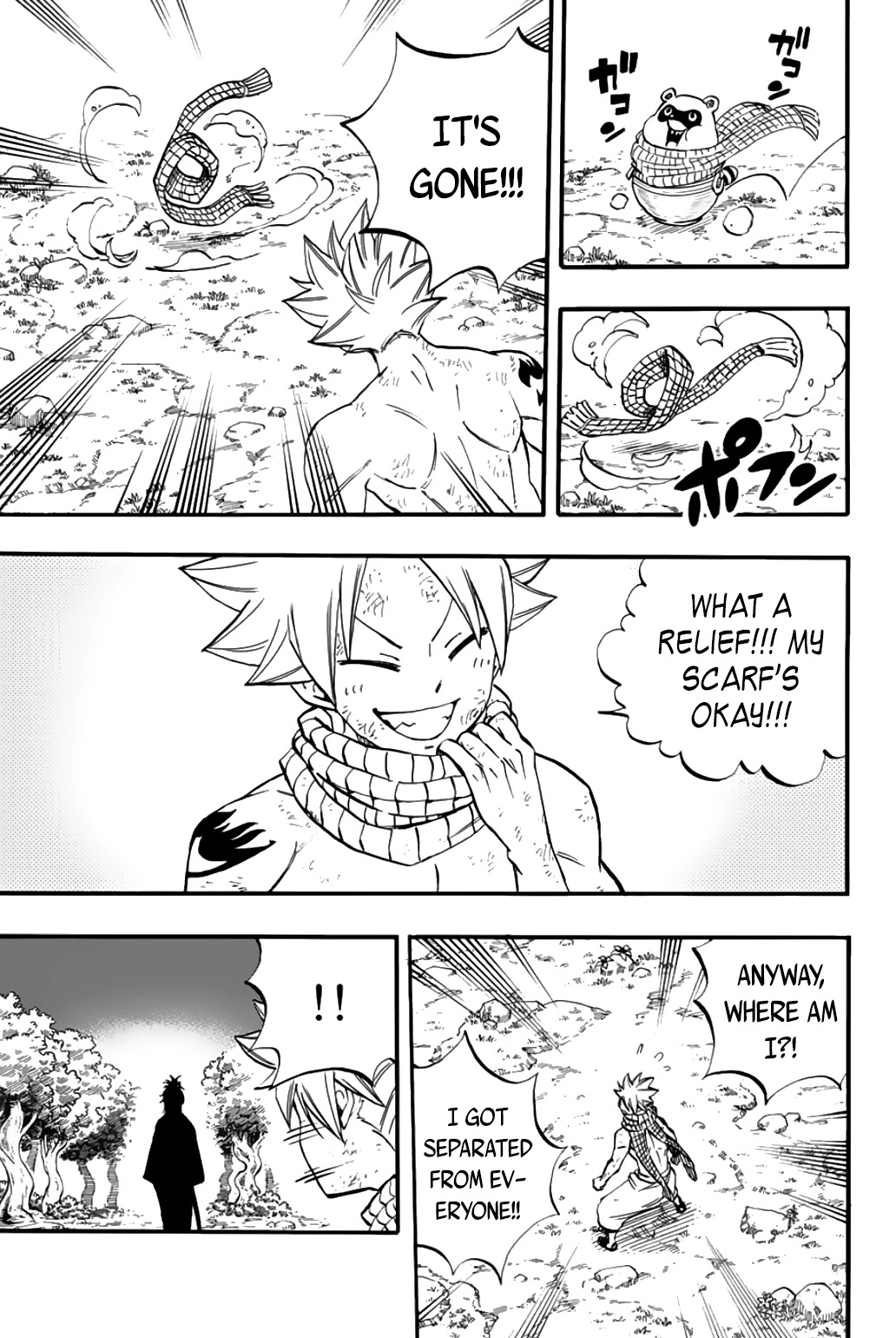 Fairy Tail 100 Years Quest Chapter 79 - Page 18