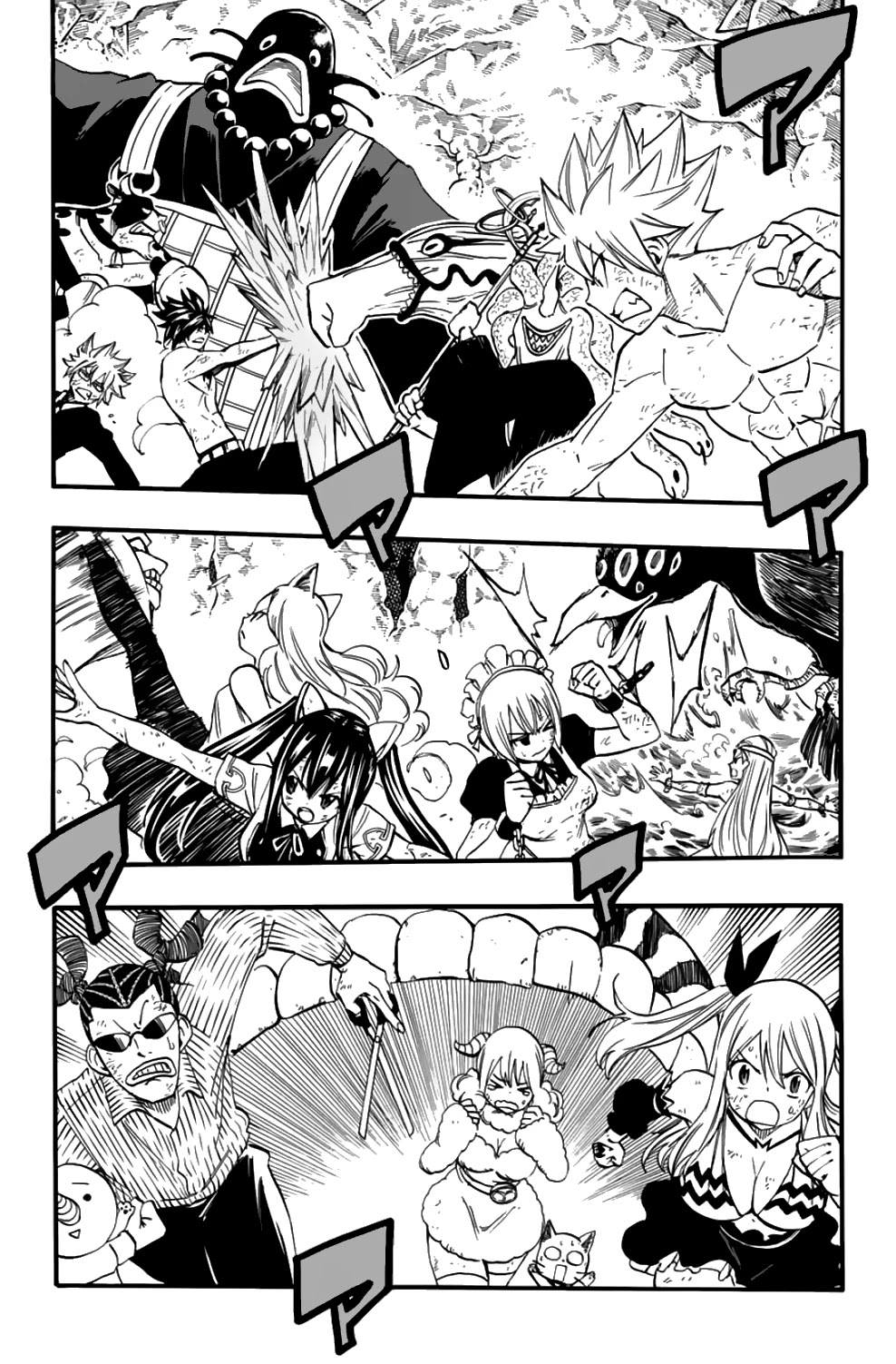 Fairy Tail 100 Years Quest Chapter 79 - Page 2