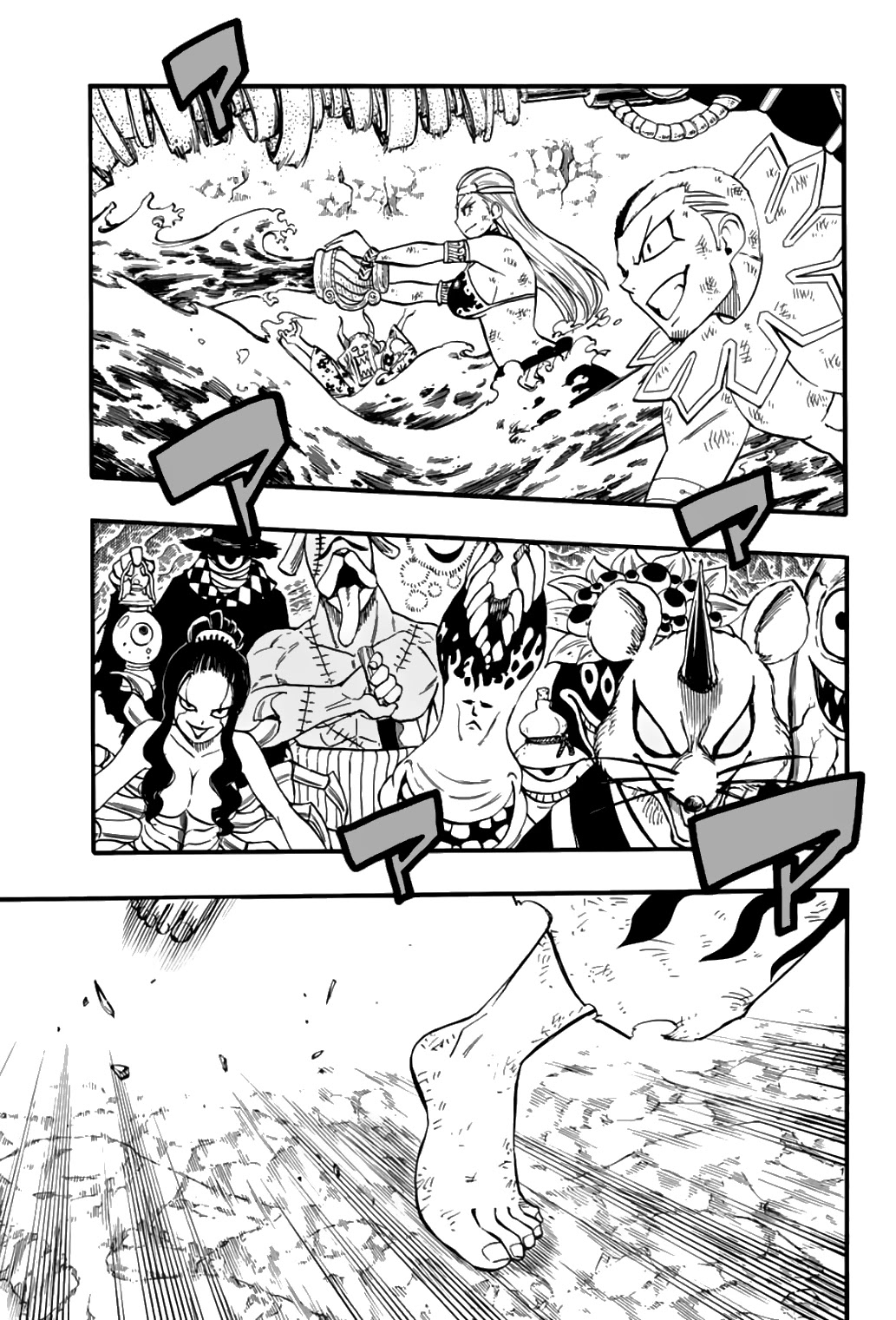 Fairy Tail 100 Years Quest Chapter 79 - Page 3
