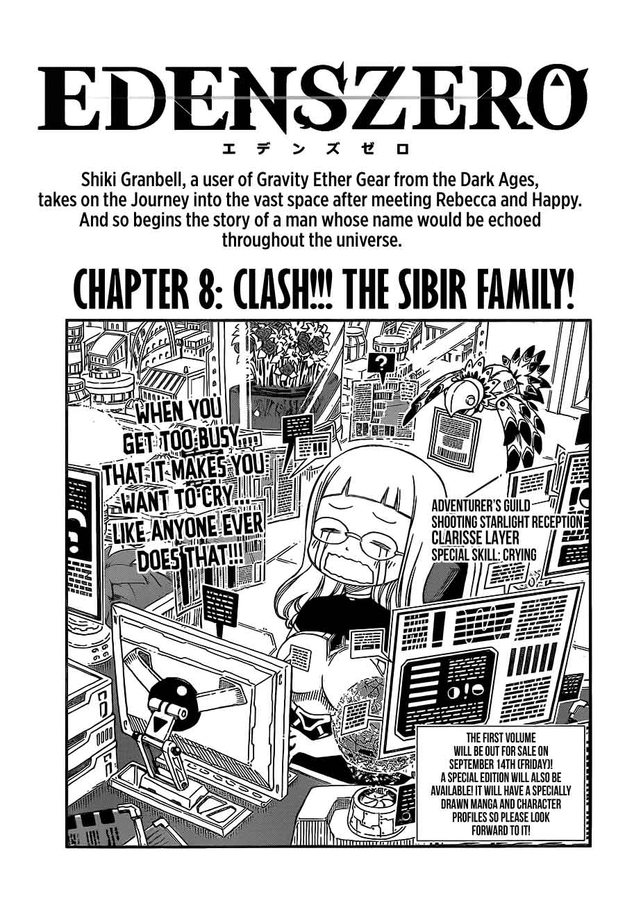 Fairy Tail 100 Years Quest Chapter 8 - Page 1