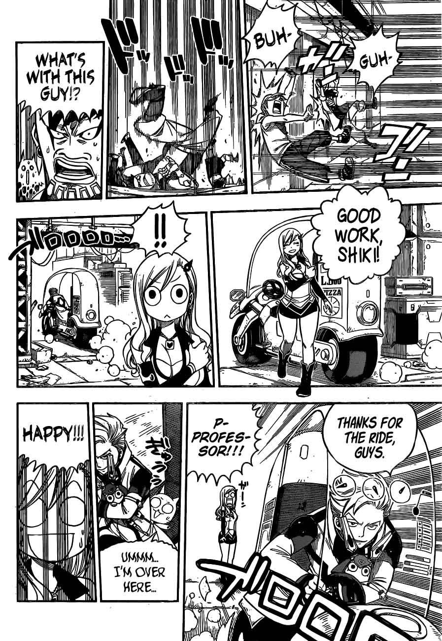 Fairy Tail 100 Years Quest Chapter 8 - Page 12