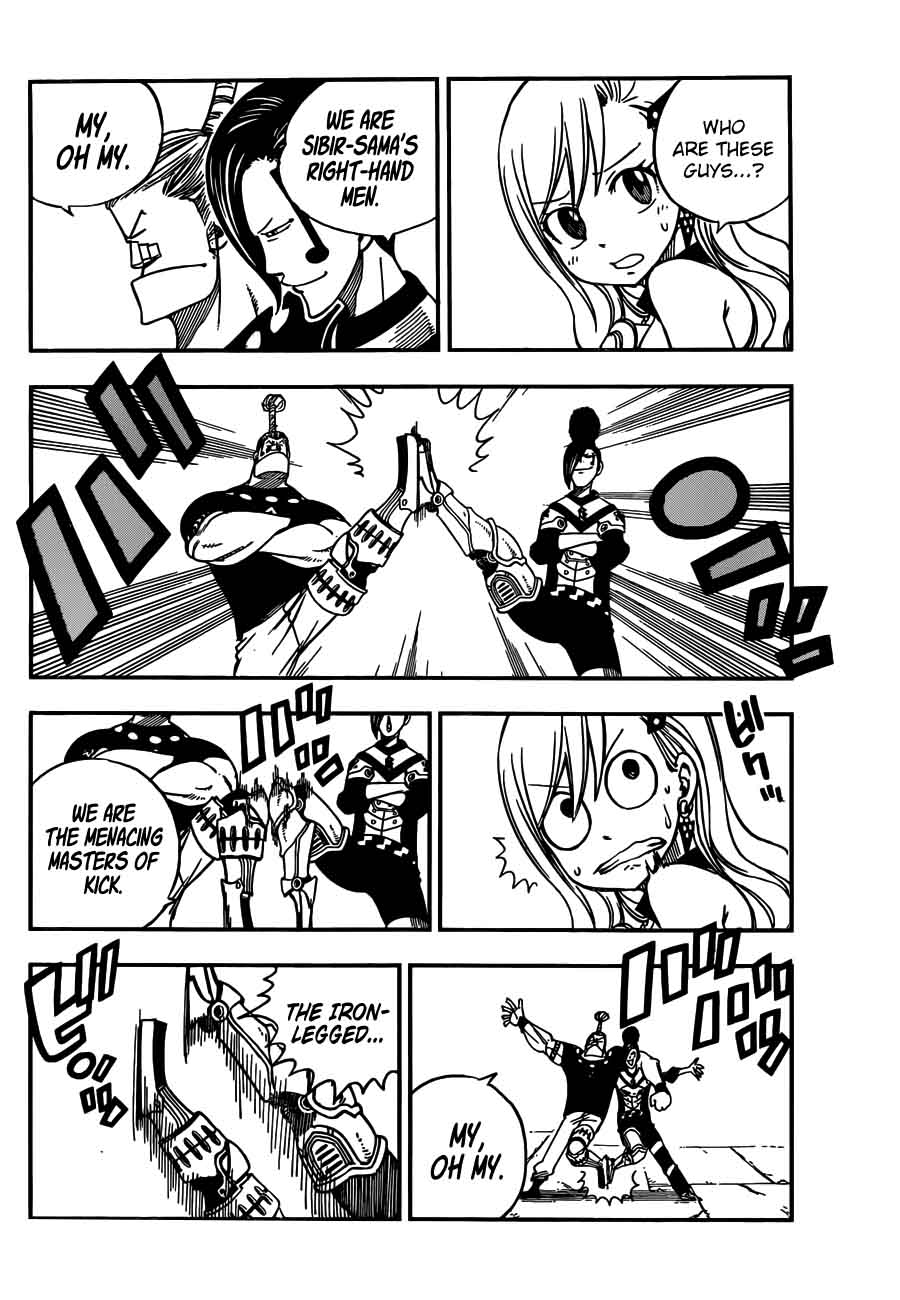 Fairy Tail 100 Years Quest Chapter 8 - Page 16