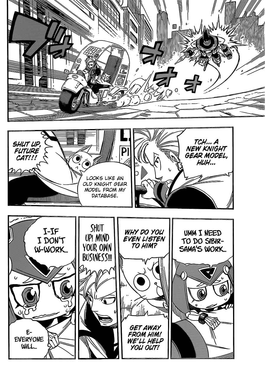 Fairy Tail 100 Years Quest Chapter 8 - Page 18