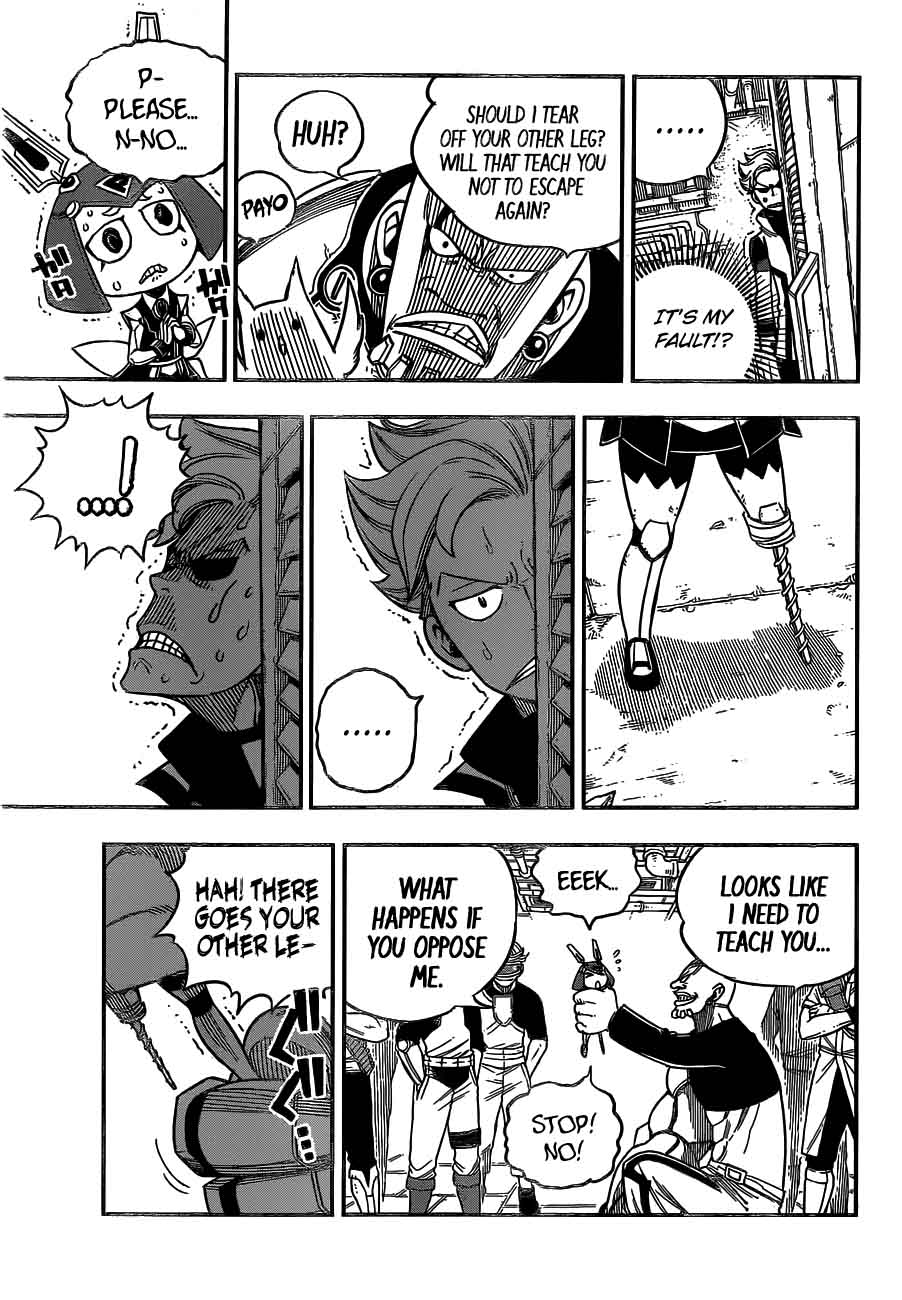 Fairy Tail 100 Years Quest Chapter 8 - Page 5