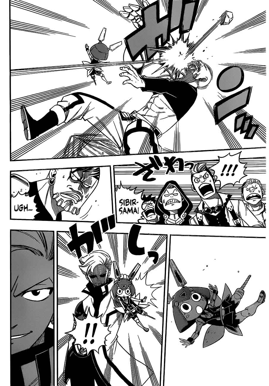 Fairy Tail 100 Years Quest Chapter 8 - Page 6