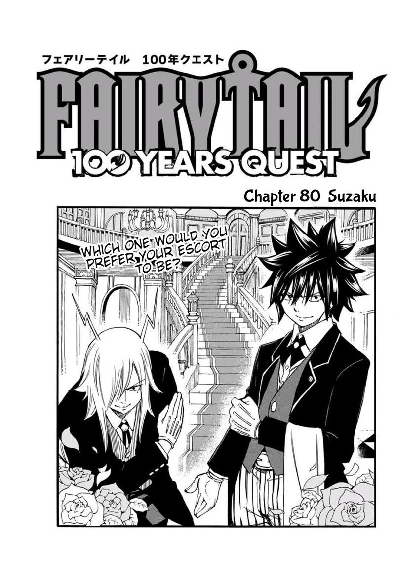 Fairy Tail 100 Years Quest Chapter 80 - Page 1