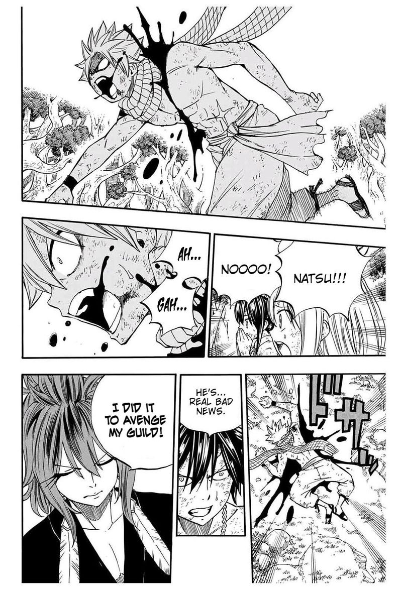 Fairy Tail 100 Years Quest Chapter 80 - Page 16