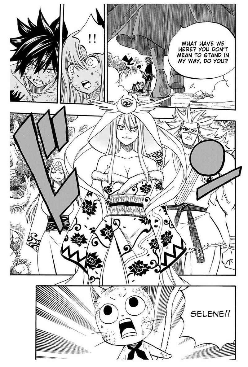 Fairy Tail 100 Years Quest Chapter 80 - Page 17