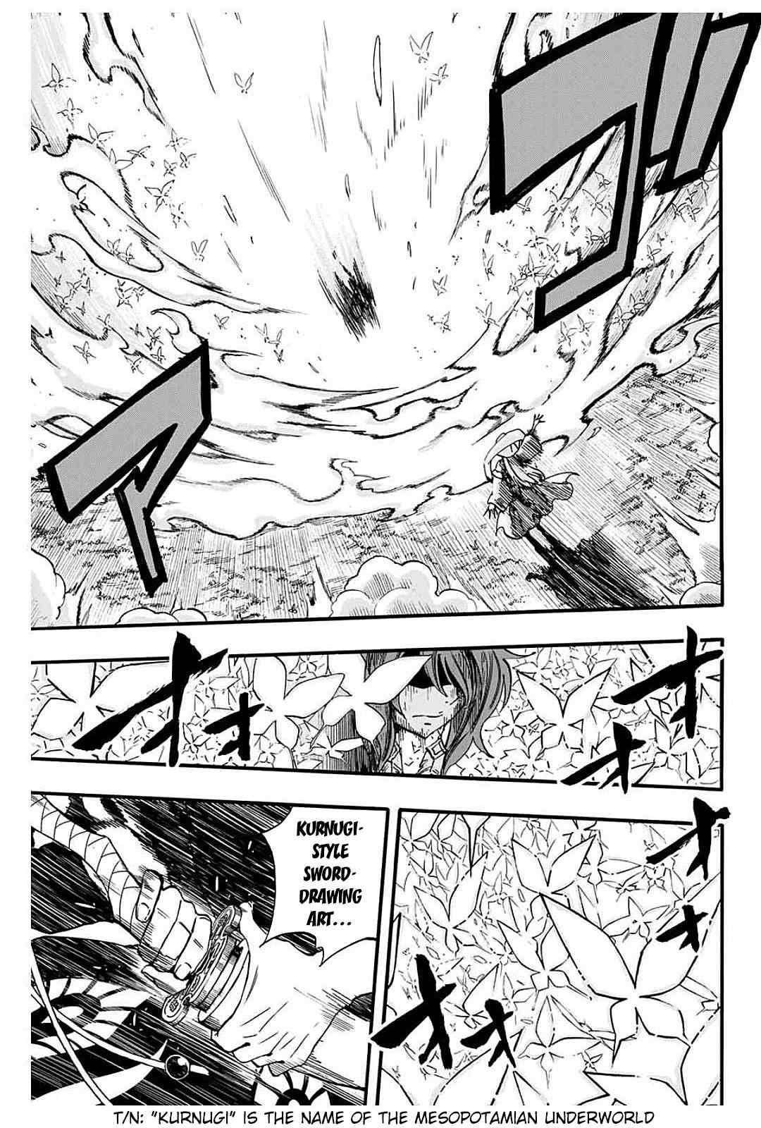 Fairy Tail 100 Years Quest Chapter 81 - Page 7