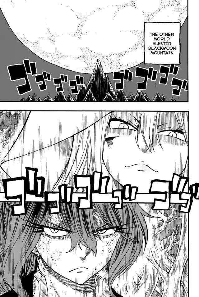 Fairy Tail 100 Years Quest Chapter 82 - Page 5