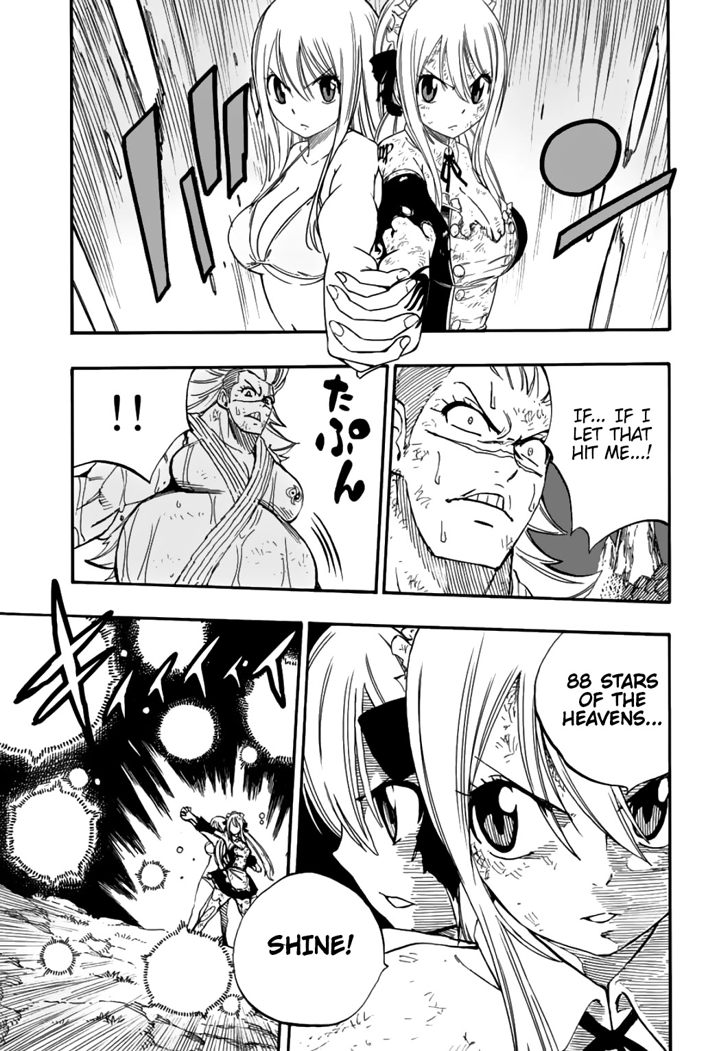 Fairy Tail 100 Years Quest Chapter 83 - Page 15