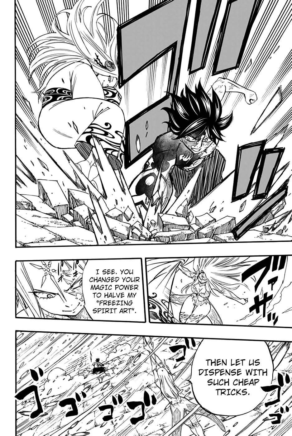 Fairy Tail 100 Years Quest Chapter 84 - Page 6
