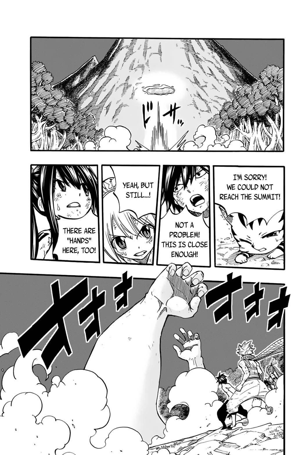 Fairy Tail 100 Years Quest Chapter 86 - Page 7