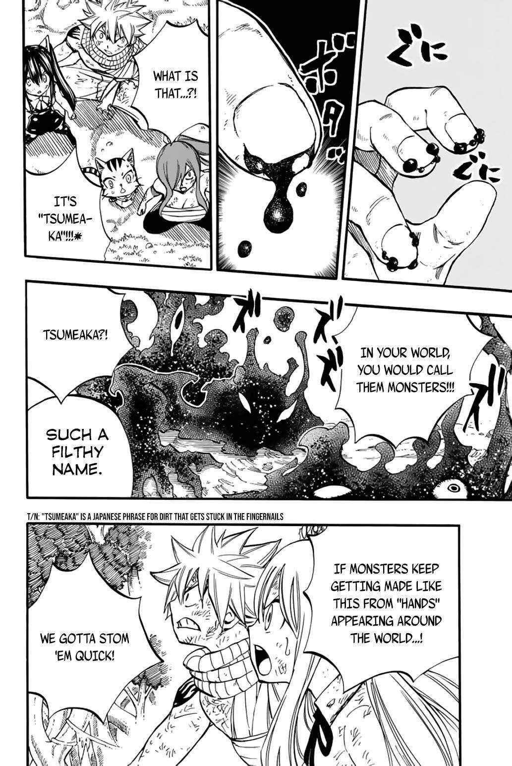Fairy Tail 100 Years Quest Chapter 86 - Page 8