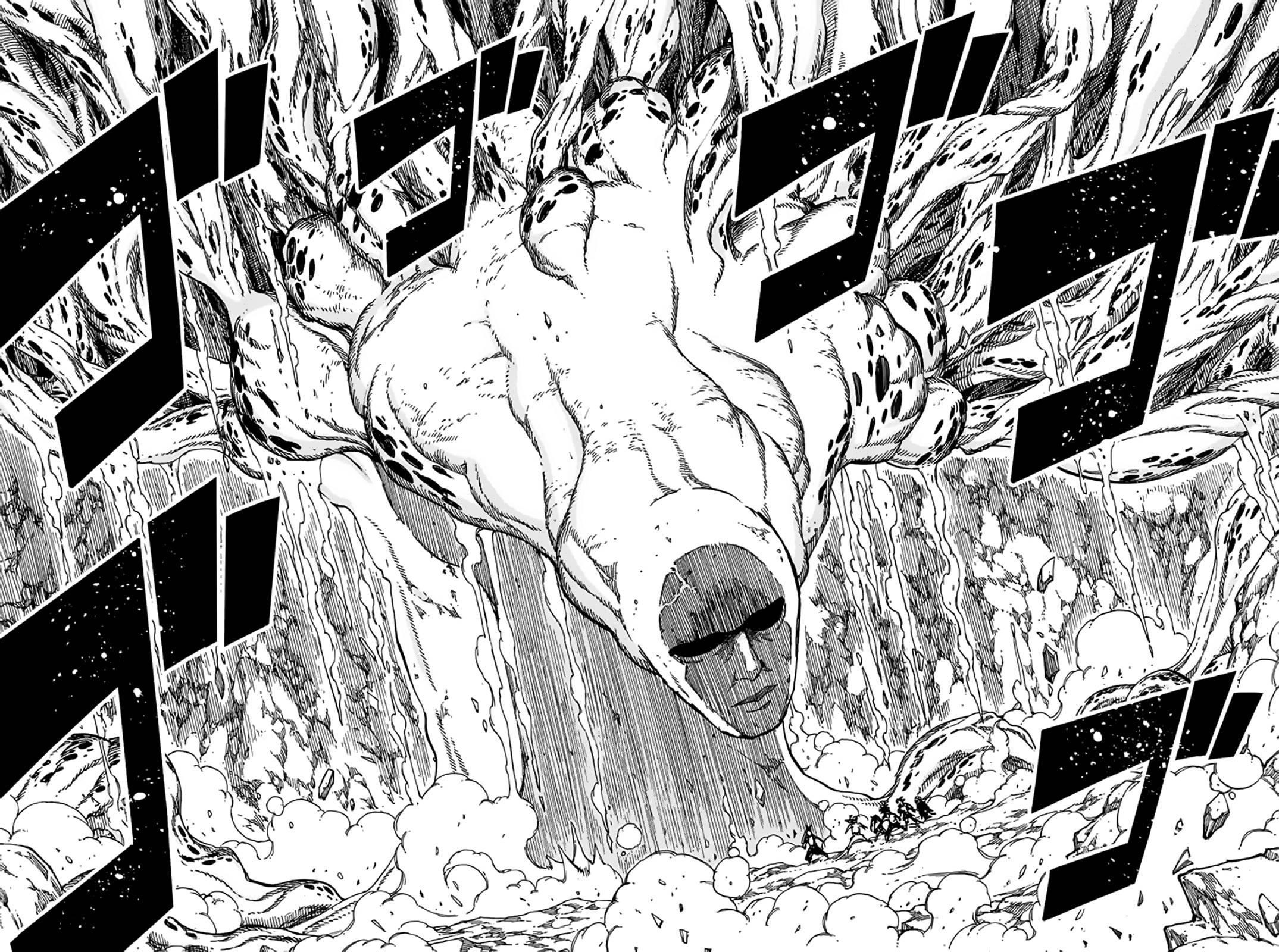 Fairy Tail 100 Years Quest Chapter 87 - Page 16