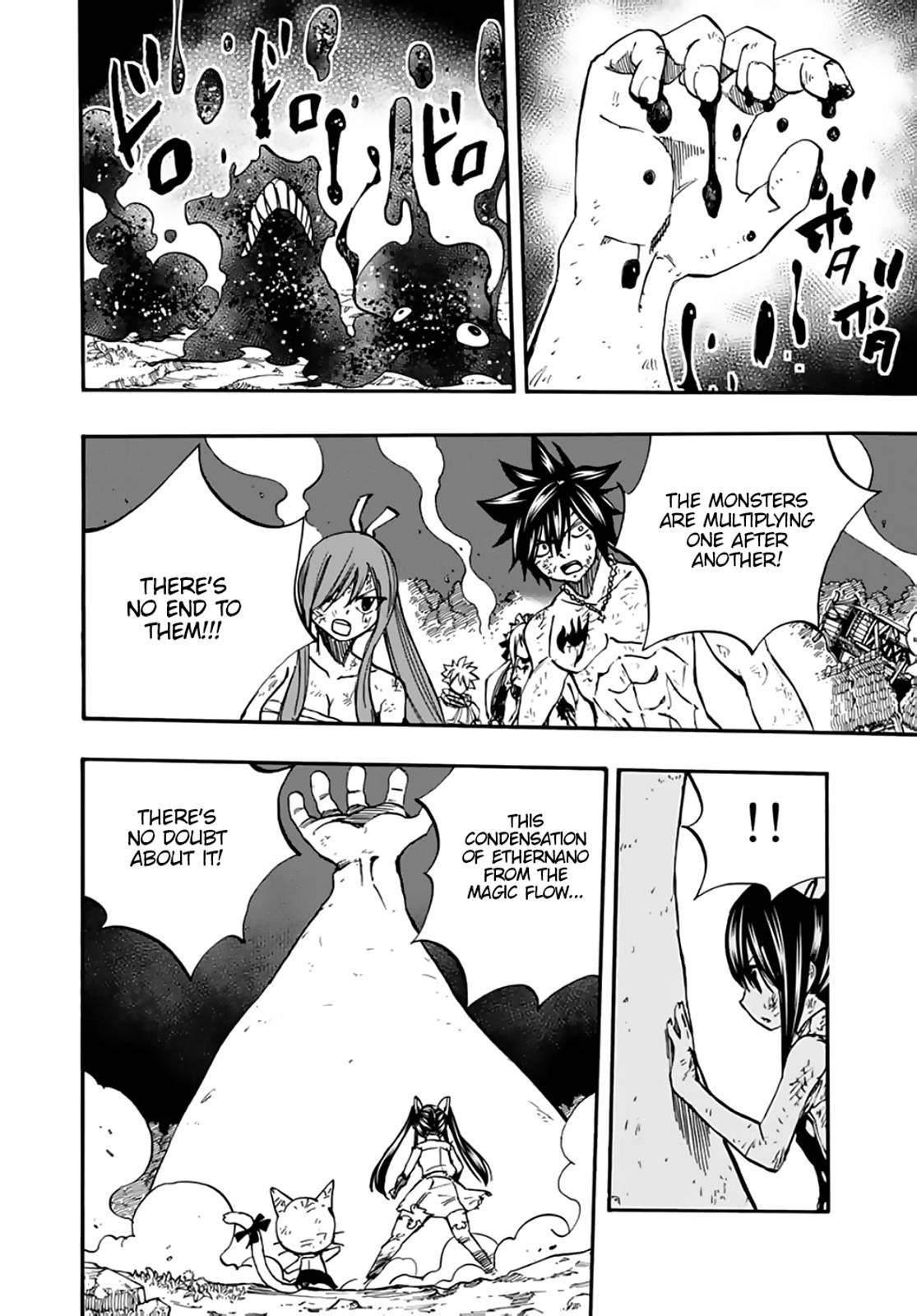 Fairy Tail 100 Years Quest Chapter 87 - Page 6