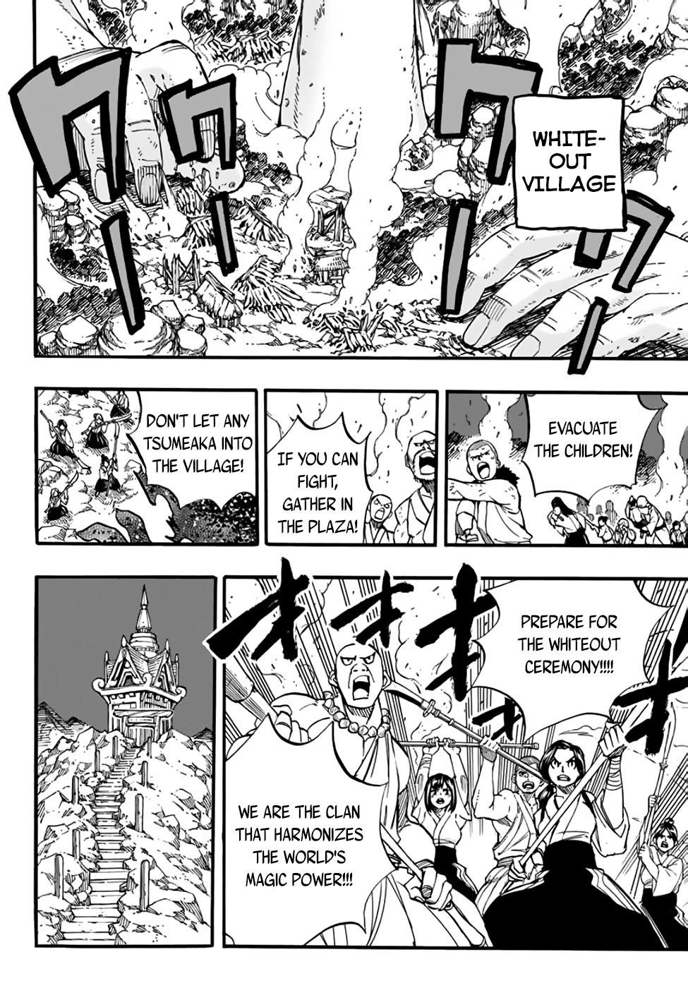 Fairy Tail 100 Years Quest Chapter 88 - Page 2