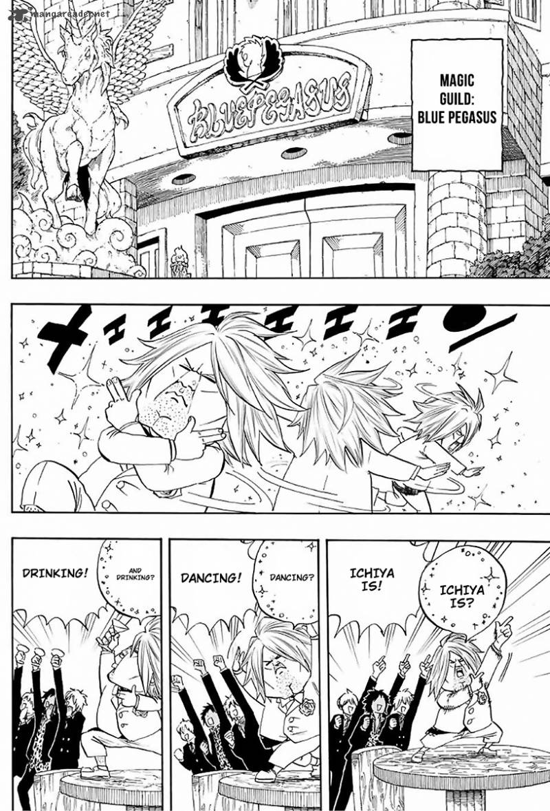 Fairy Tail 100 Years Quest Chapter 9 - Page 2