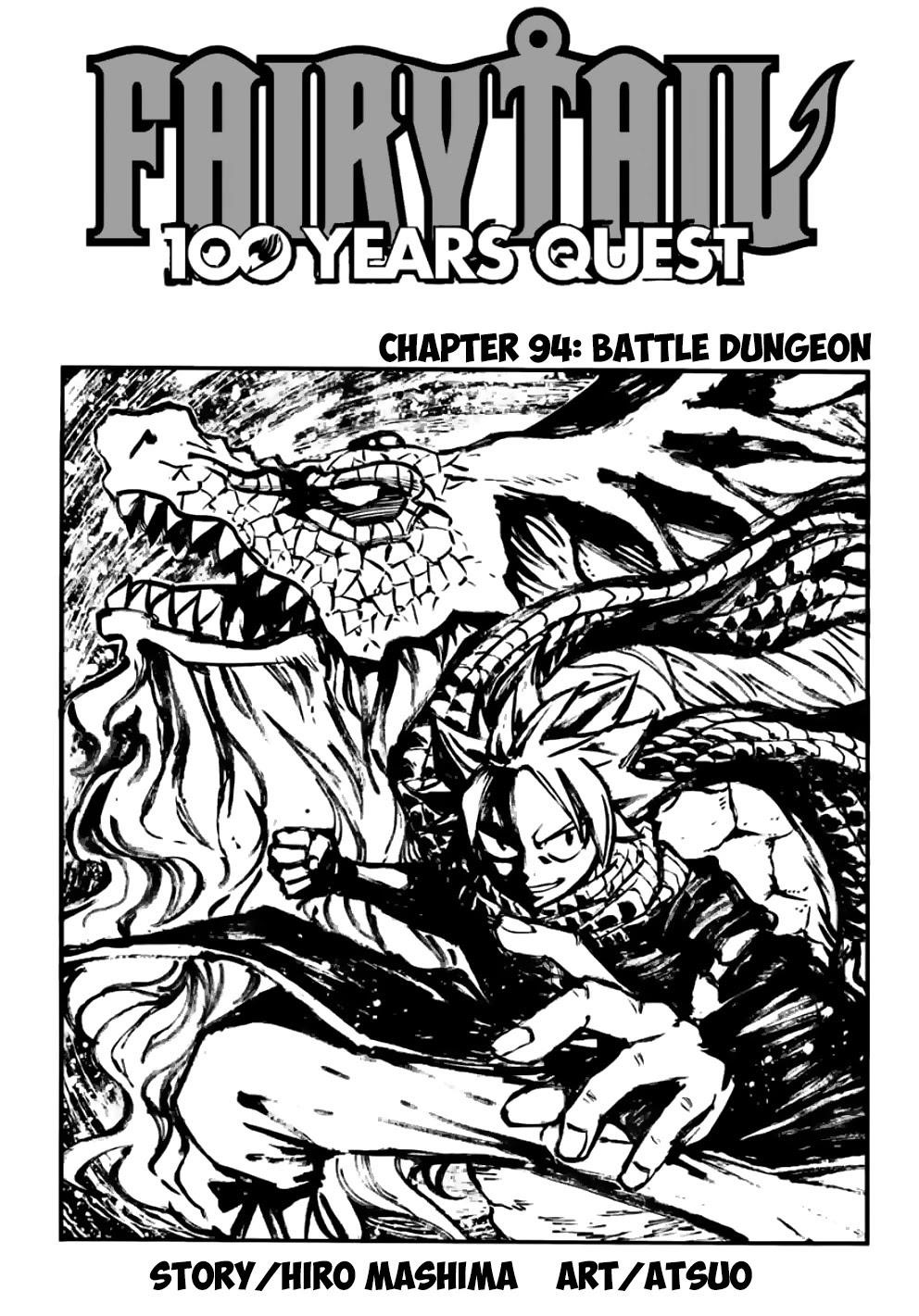 Fairy Tail 100 Years Quest Chapter 94 - Page 1