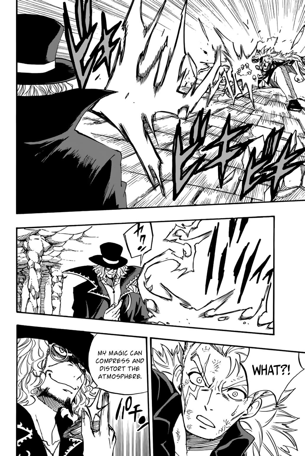 Fairy Tail 100 Years Quest Chapter 96 - Page 6