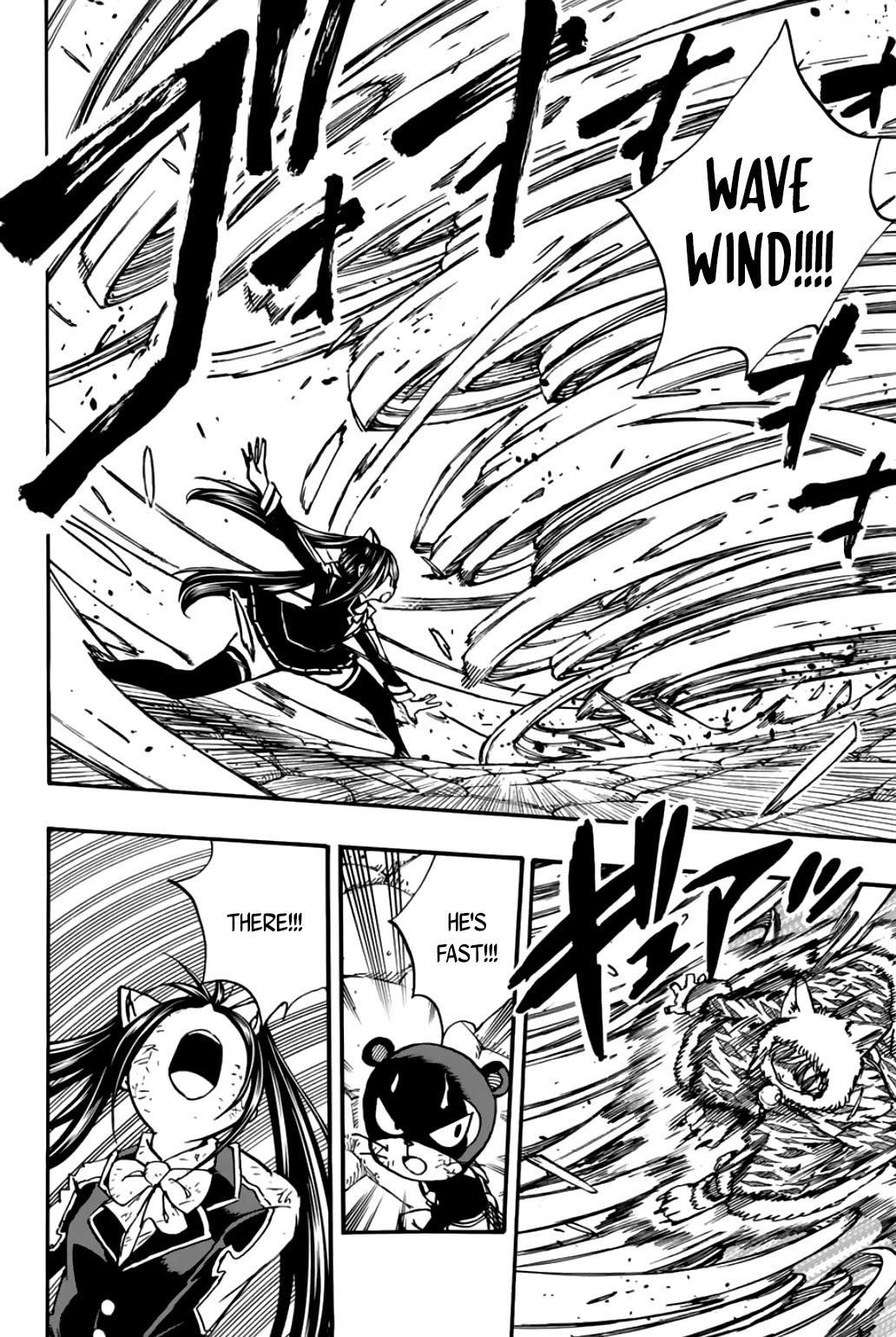 Fairy Tail 100 Years Quest Chapter 97 - Page 14