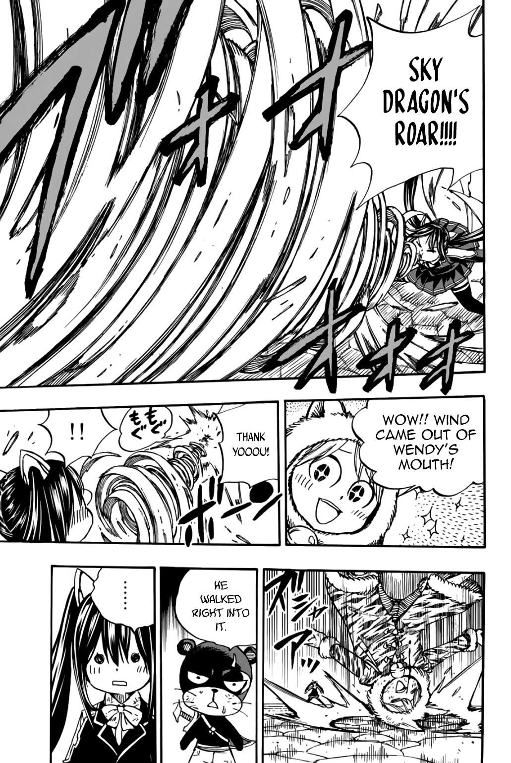 Fairy Tail 100 Years Quest Chapter 97 - Page 15