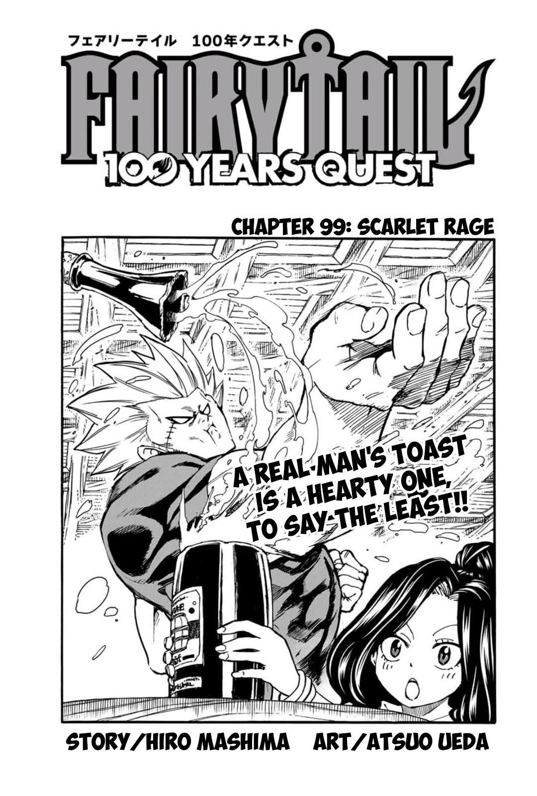 Fairy Tail 100 Years Quest Chapter 99 - Page 1