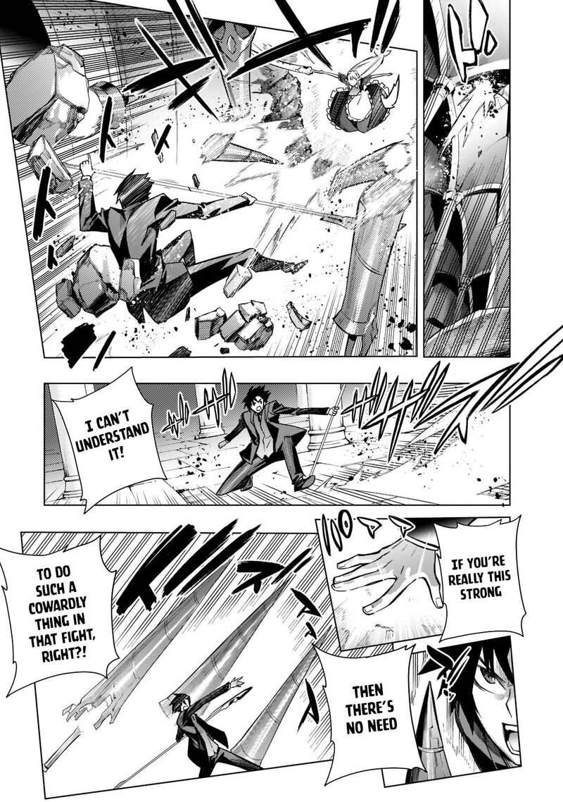 Kuro no Shoukanshi Chapter 105 - Page 15