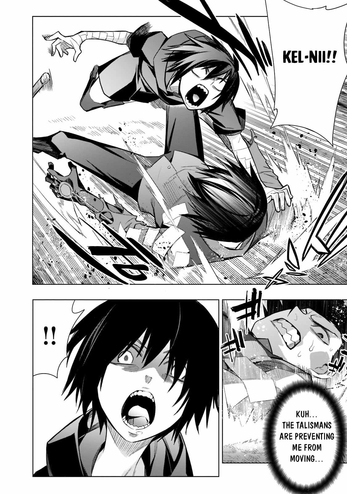 Kuro no Shoukanshi Chapter 107 - Page 12