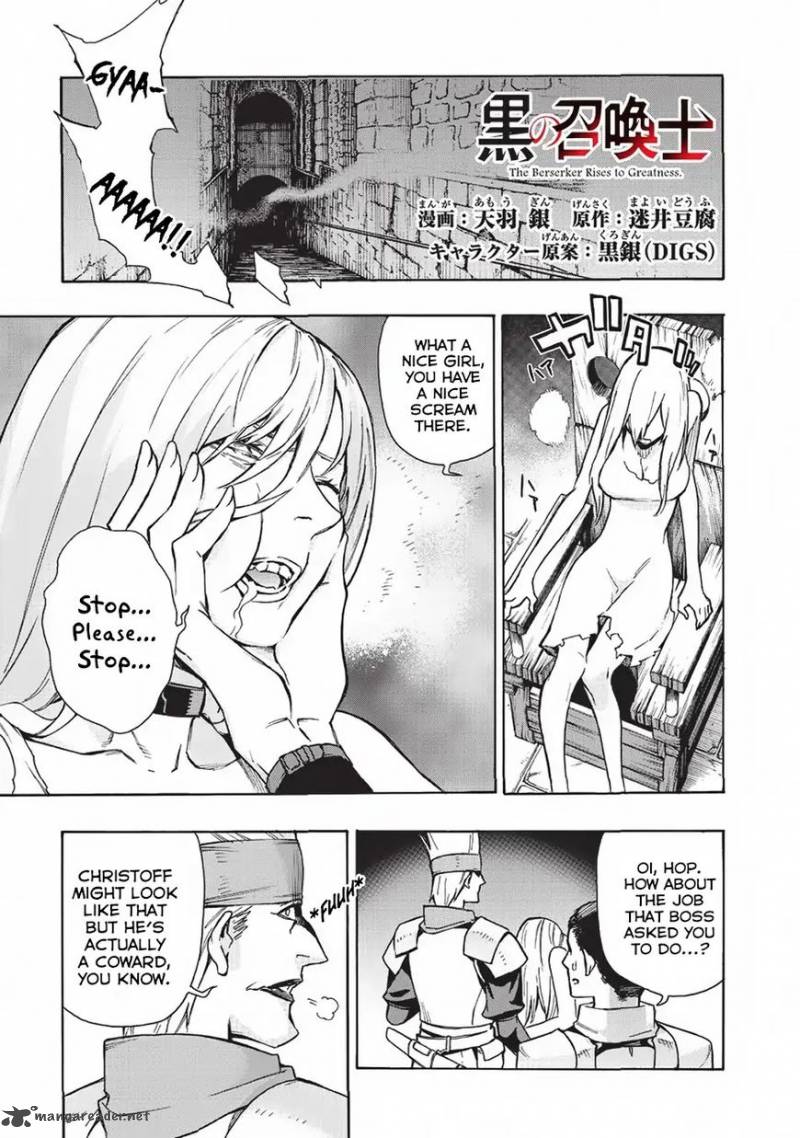 Kuro no Shoukanshi Chapter 16 - Page 1