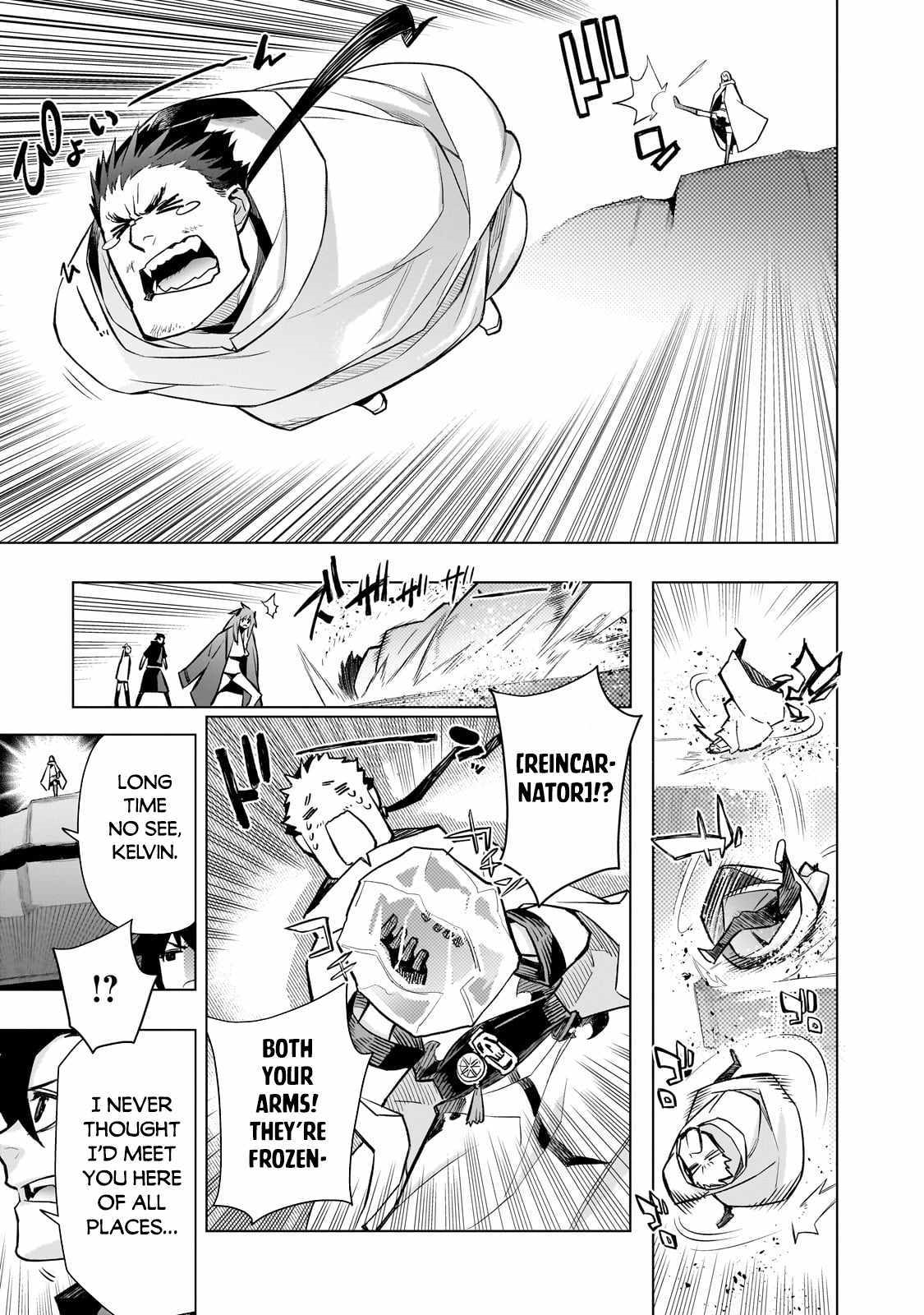 Kuro no Shoukanshi Chapter 162 - Page 5