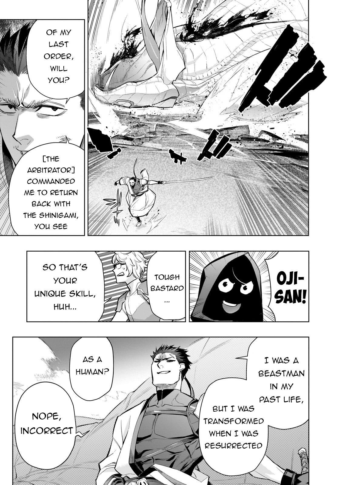 Kuro no Shoukanshi Chapter 167 - Page 14