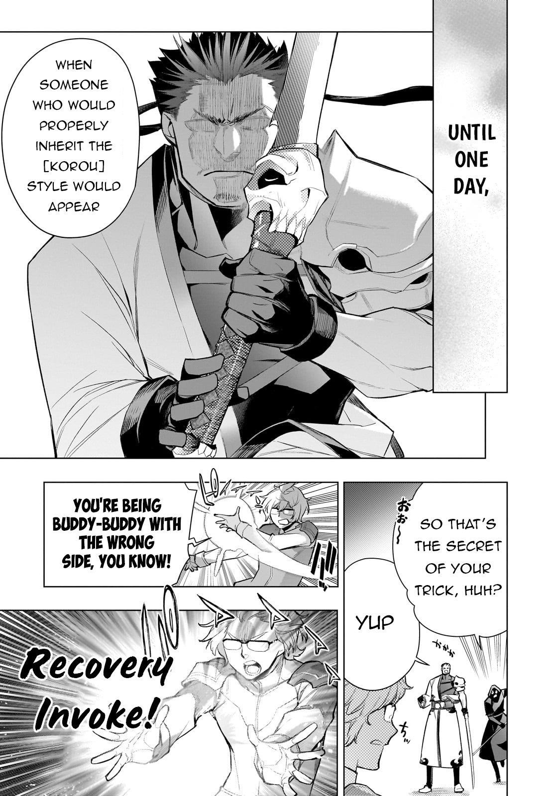 Kuro no Shoukanshi Chapter 167 - Page 16