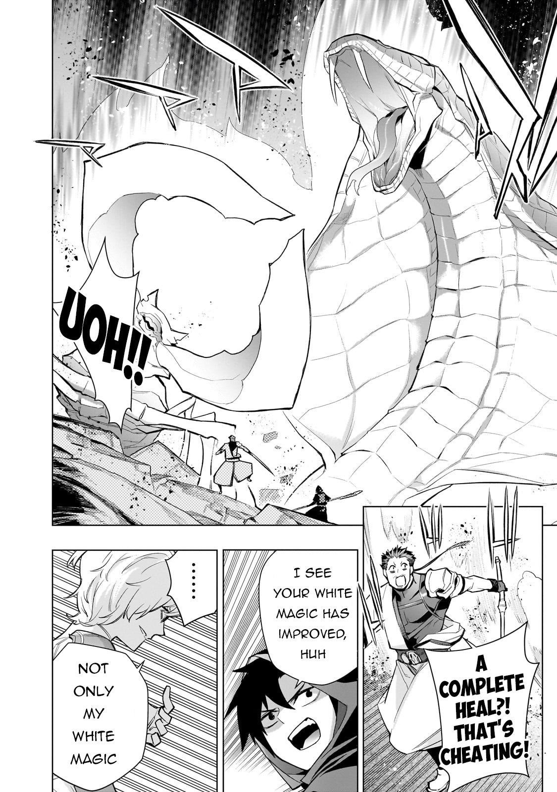 Kuro no Shoukanshi Chapter 167 - Page 17