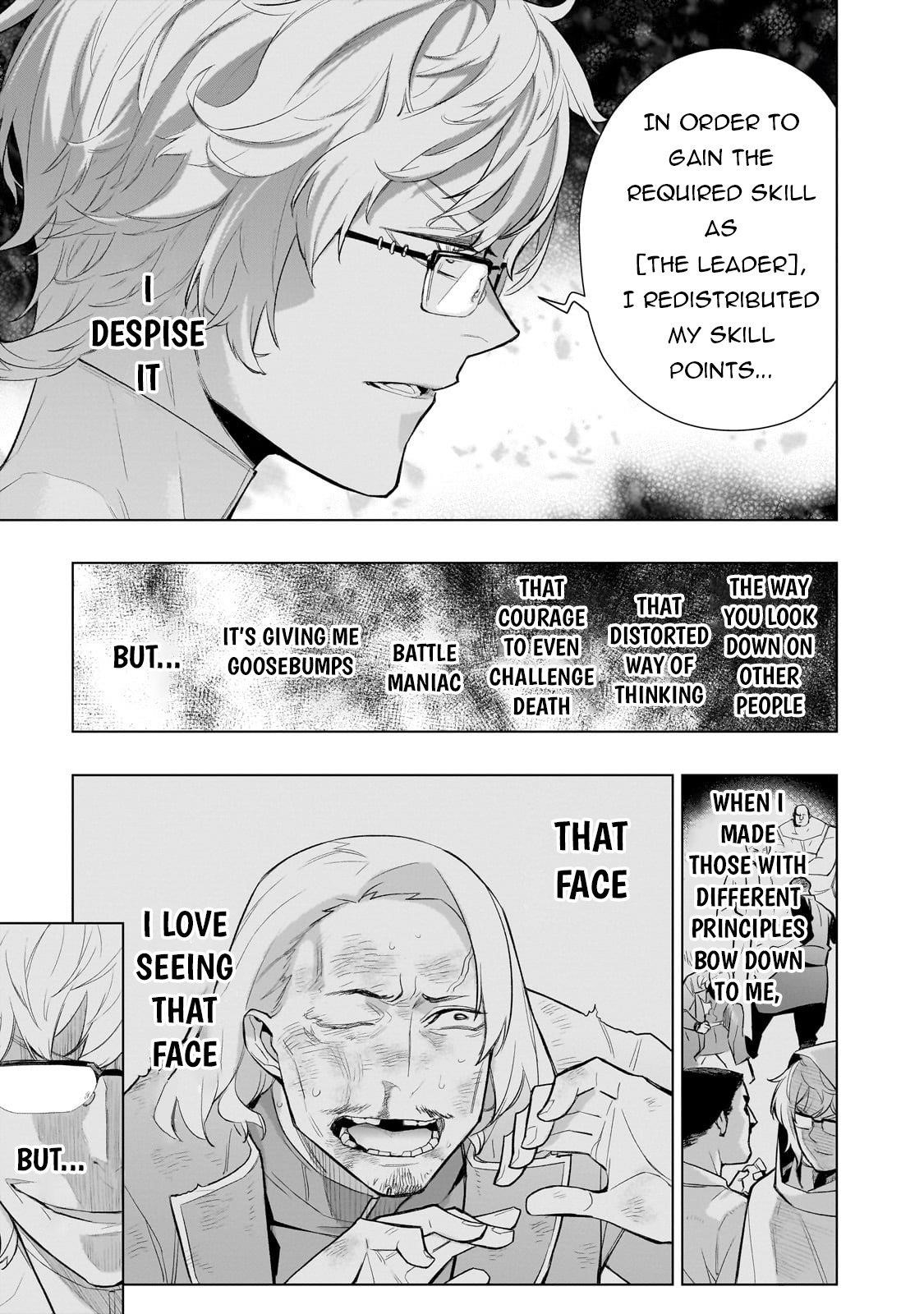 Kuro no Shoukanshi Chapter 167 - Page 18